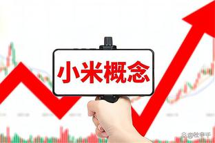 马德兴：客胜泰国国足获10个FIFA技术积分，若胜韩国将得18分